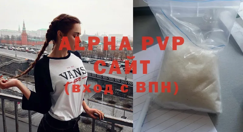 A-PVP мука  гидра маркетплейс  Алзамай 